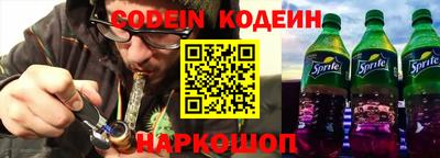 мет Гусиноозёрск
