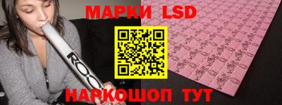 шишки Бугуруслан