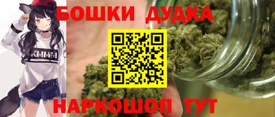COCAINE Бузулук