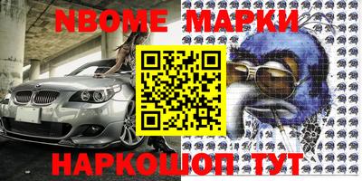 COCAINE Бузулук