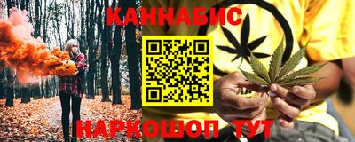COCAINE Бузулук