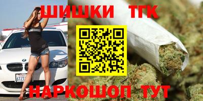 COCAINE Бузулук