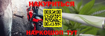 COCAINE Бузулук