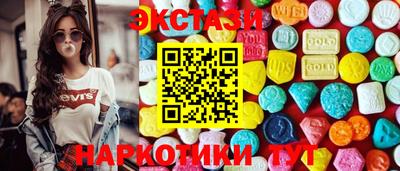 стафф Будённовск