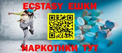 COCAINE Бузулук