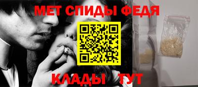 COCAINE Бузулук