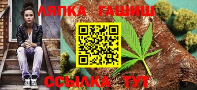 COCAINE Бузулук