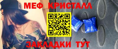 шишки Бугуруслан